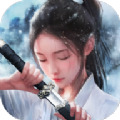 雪中寒剑行官方正版手游