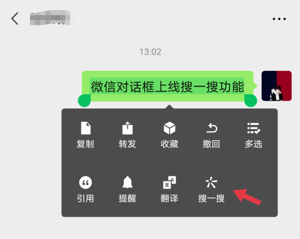 whatsapp怎么使用？_whatsappzoal_whatsapp怎么能用