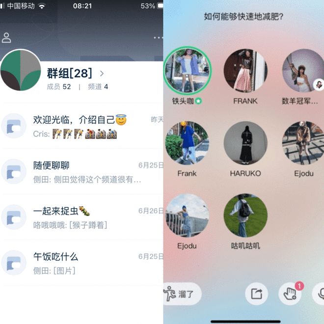 whatsapp官方手机版_官方版手机游戏_官方版手机管家