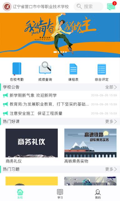 whatsapp官方下载中文版_whatsapp官方下载中文版_whatsapp官方下载中文版