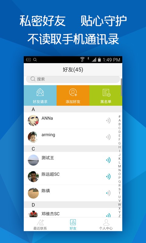 whatsapp怎么下载安卓-WhatsApp官方最新安卓版下载教程大揭秘！不看后悔