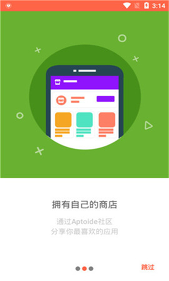 下载手机管家_下载手机铃声_whatsapp怎么下载手机