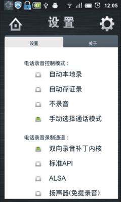 正版下载安装233乐园_正版下载怪兽大乱斗_whatsapp正版下载