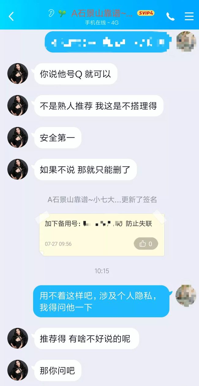 whatsapp怎么使用？_whatsappzoal_whatsapp怎么能用