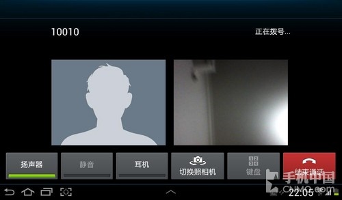 官方版手机降温神器_whatsapp官方手机版_官方版手机正宗风水罗盘