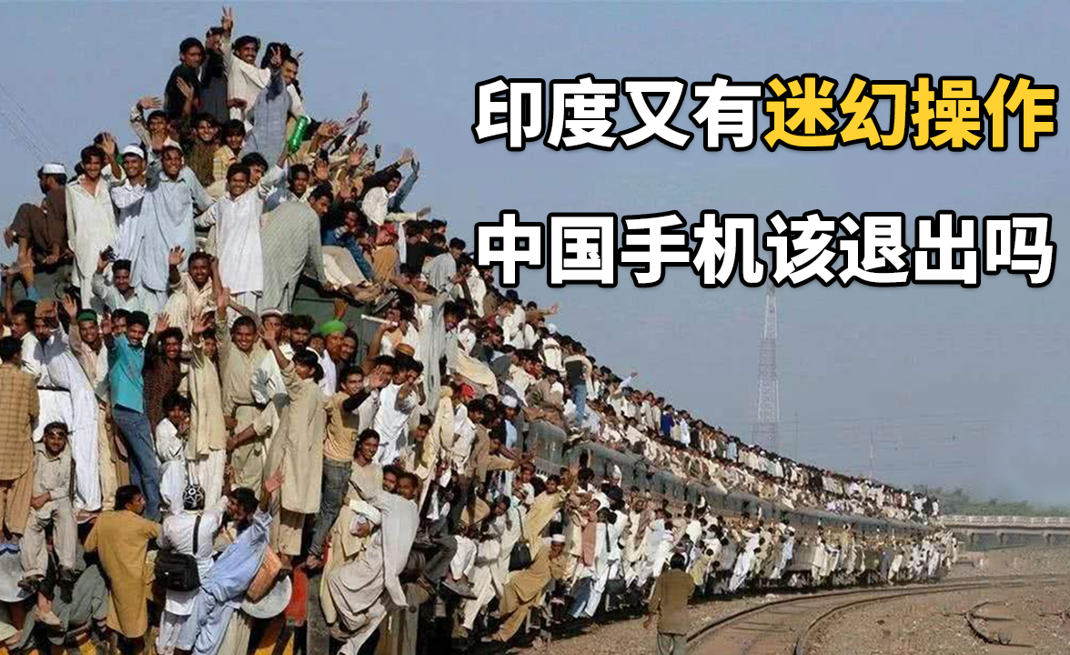 whatsapp是那国家_whatsapp是那国家_whatsapp是那国家
