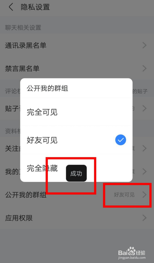 whatsappyo_whatsapp怎么使用？_whatsappzoal