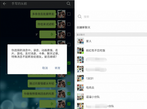 whatsapp怎么创建？_whatsapp是什么_创建AppleID账号
