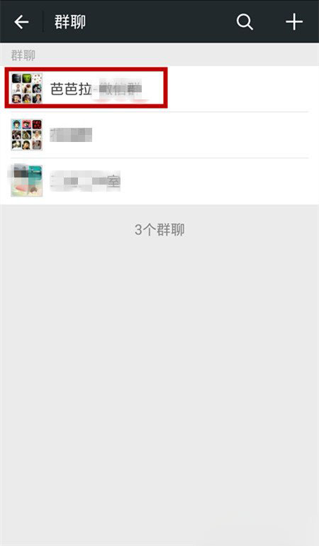 创建AppleID账号_whatsapp怎么创建？_whatsapp是什么