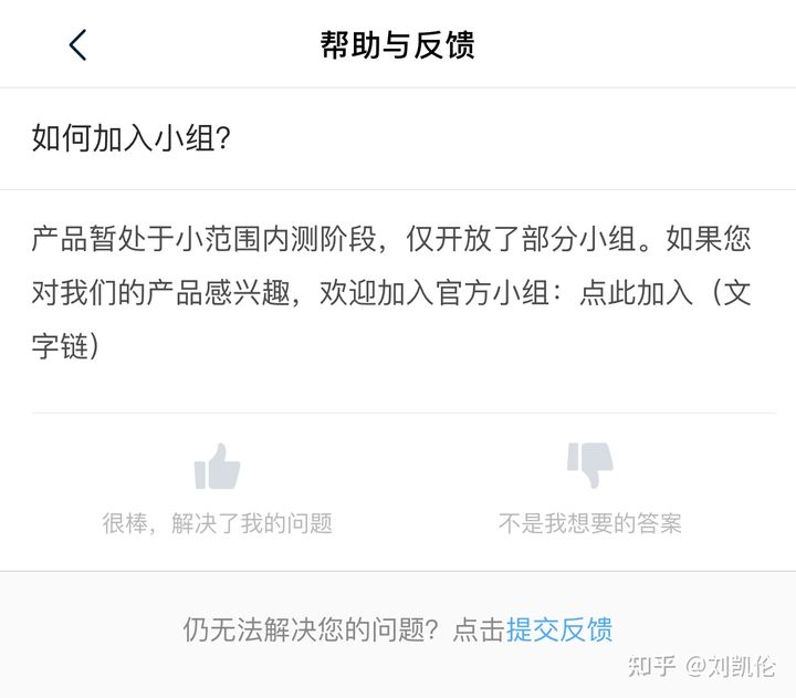 whatsapp官方手机版_官方版手机管家_官方版手机降温神器