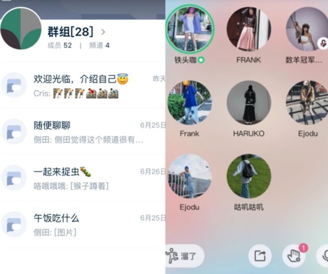 官方版手机降温神器_官方版手机管家_whatsapp官方手机版
