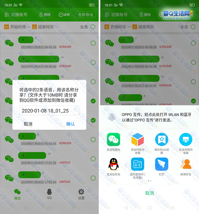 官网下载波克捕鱼_官网下载安装_whatsapp官网下载