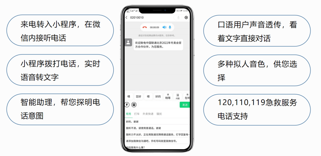 官方下载whatsapp_官网whatsapp下载安装_whatsapp官网版中文下载