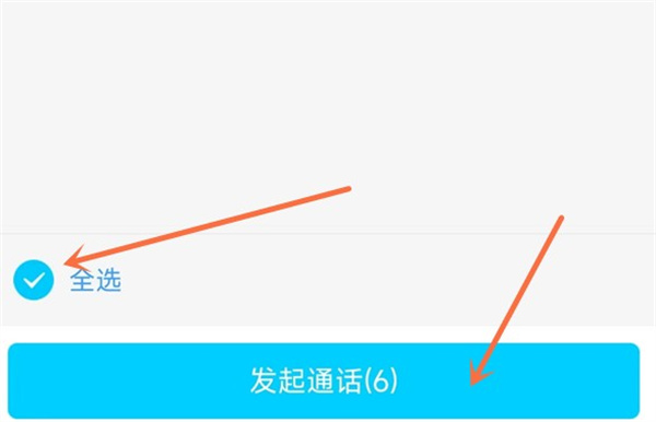 whatsapp官网版载_官网whatsapp下载安装_whatsapp官网下载