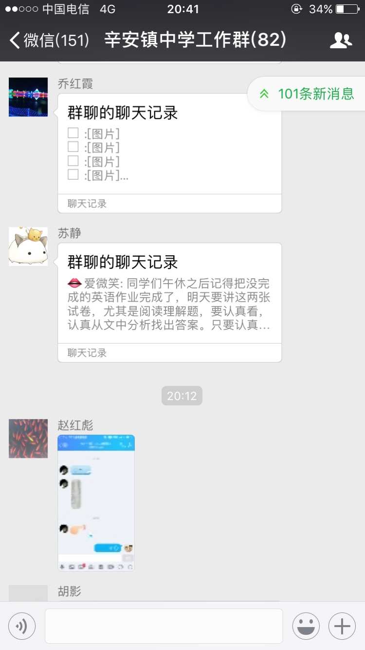 whatsapp官网免费下载_whatsapp官网版中文下载_官网whatsapp下载安装