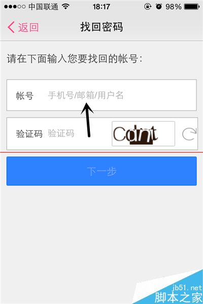 whatsapp是什么_whatsapp_whatsapp怎么创建？