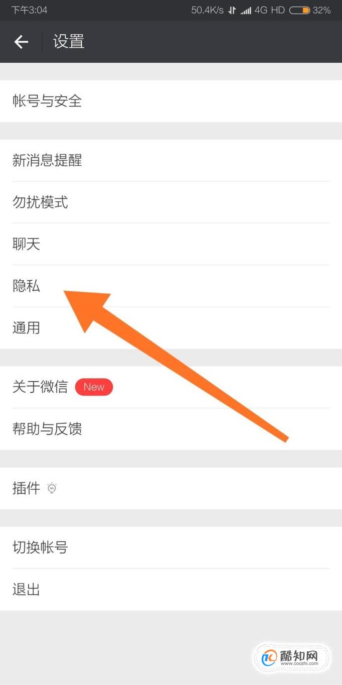 whatsapp官方正版_正版官方赚钱游戏_正版官方的浙江风采网