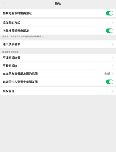 正版官方的浙江风采网_正版官方赚钱游戏_whatsapp官方正版