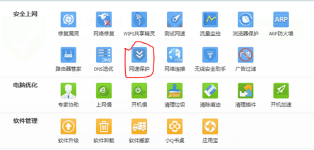 whatsapp官方下载_官方下载微信_官方下载中国象棋