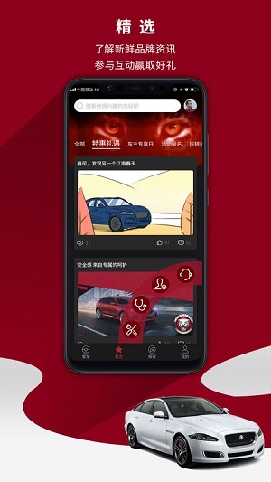 20亿用户都在用！whatsapp官方正版，为何如此火爆？