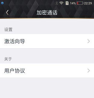 whatsapp官方下载中文版_whatsapp官方下载中文版_whatsapp官方下载中文版