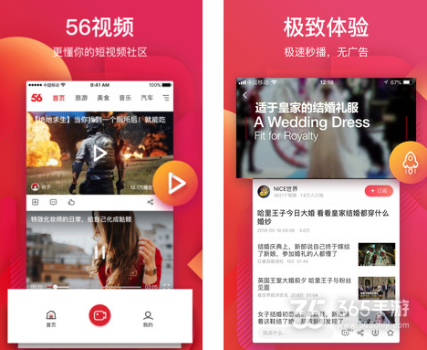 whatsapp怎么下载手机_下载手机管家_下载手机罗盘