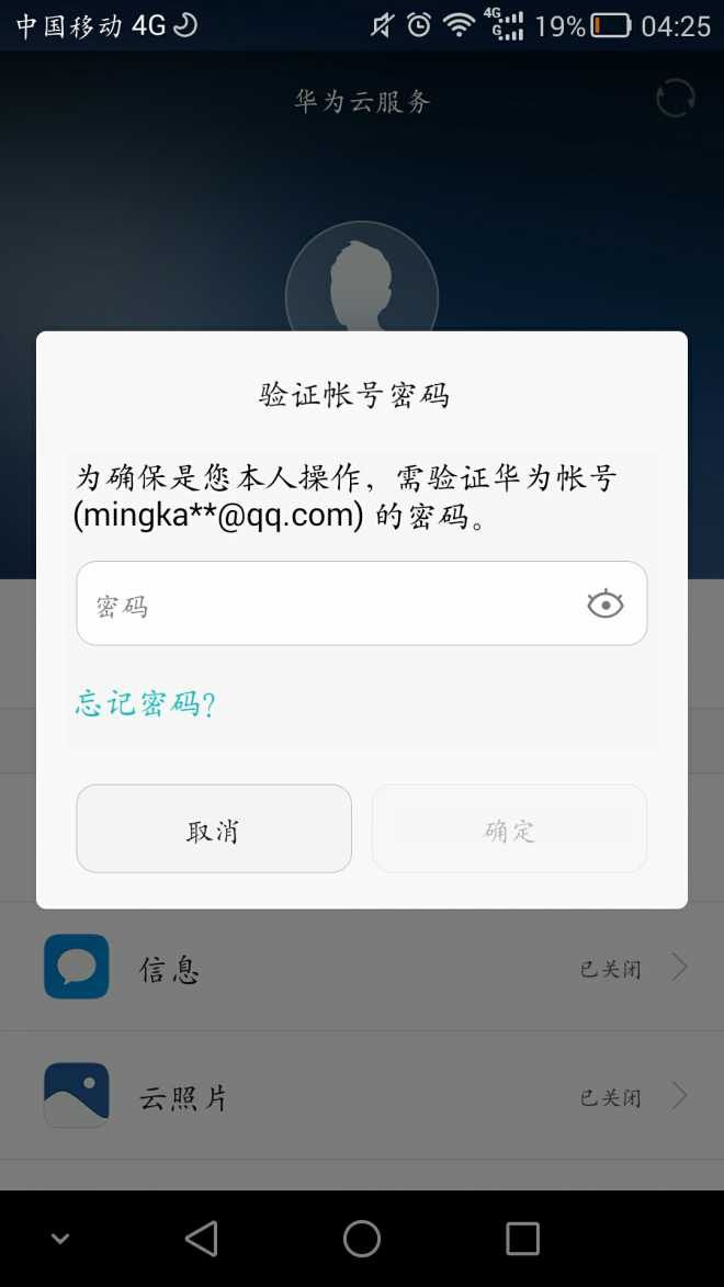 官方下载中国象棋_whatsapp官方下载_官方下载快手极速版