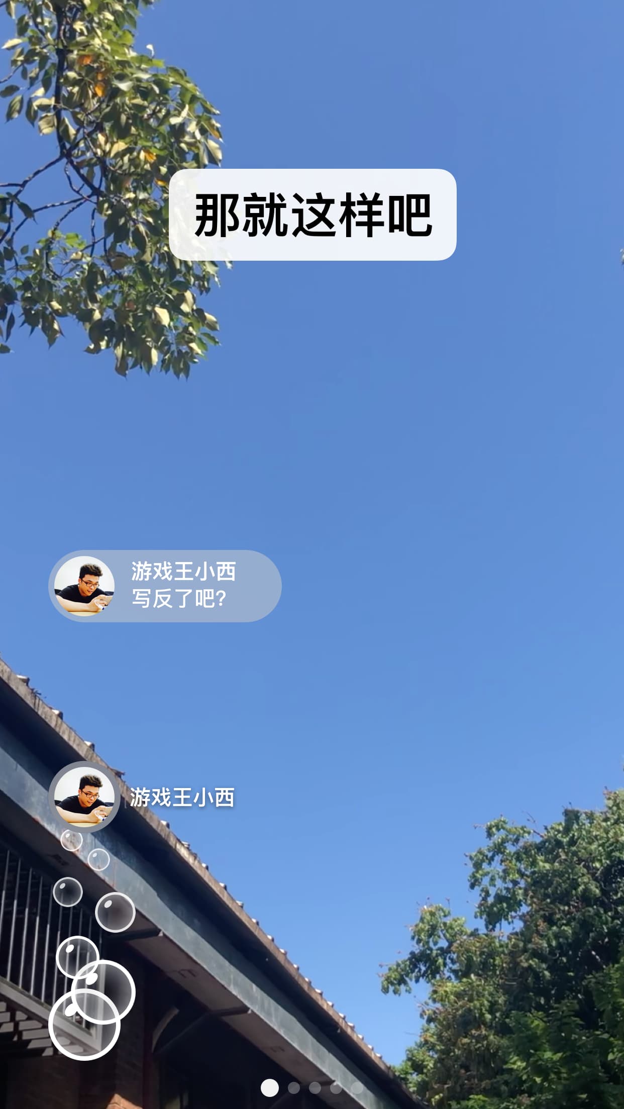 whatsapp中文最新版_中文最新版本_中文最新版泰拉瑞亚