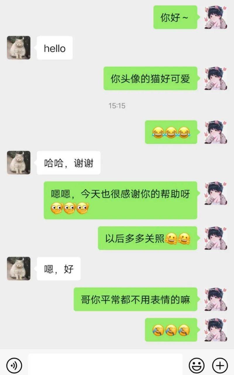 中文最新版本_whatsapp中文最新版_中文最新版泰拉瑞亚