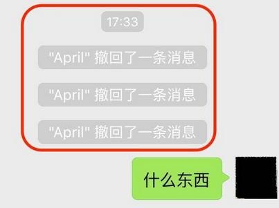 官方版手机管家_官方版手机降温神器_whatsapp官方手机版