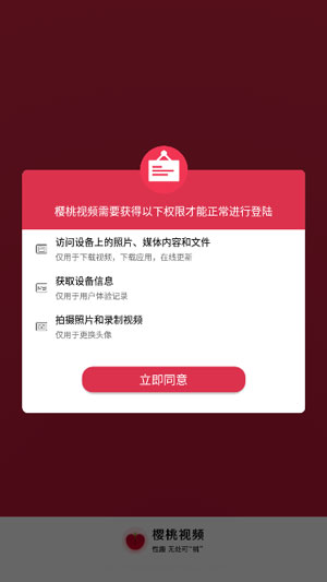 whatsapp中文官方下载_中文官方下载_iptools中文官方下载