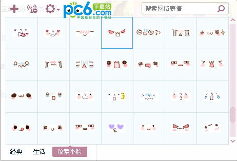 聊天软件_whatsapp聊天软件_whatsapp如何聊天