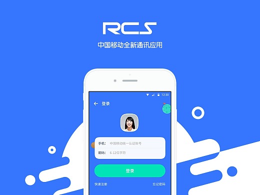 whatsapp官方app_官方whatsapp怎么下载_官方whatsapp免费下载