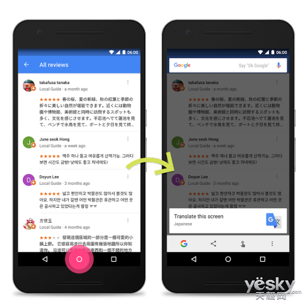 whatsapp怎么下载安卓_安卓下载whatsapo_安卓下载whatsapp教程