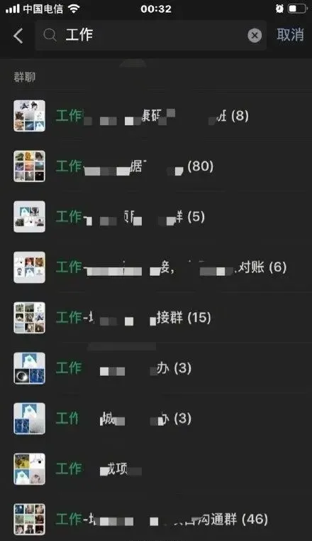 whatsapp安卓版_安卓版whatsapp下载_whatsapp安卓版