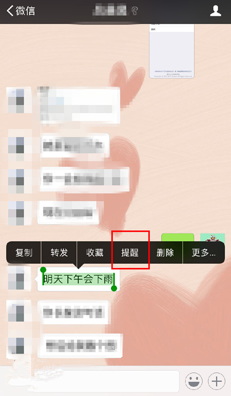 安卓版whatsapp下载_whatsapp安卓版_whatsapp安卓版
