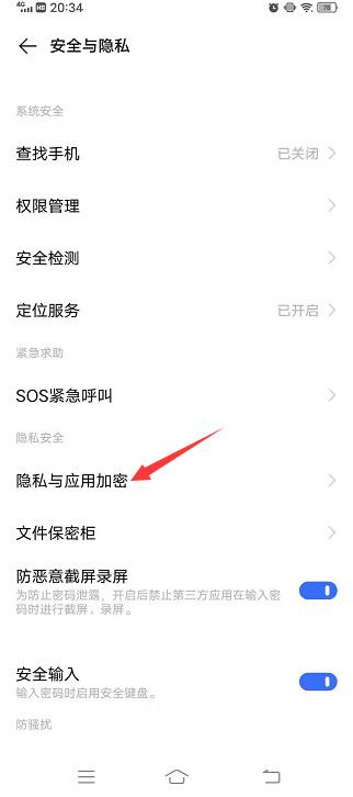 whatsapp官方下载中文版_whatsapp官方下载中文版_whatsapp官方下载中文版