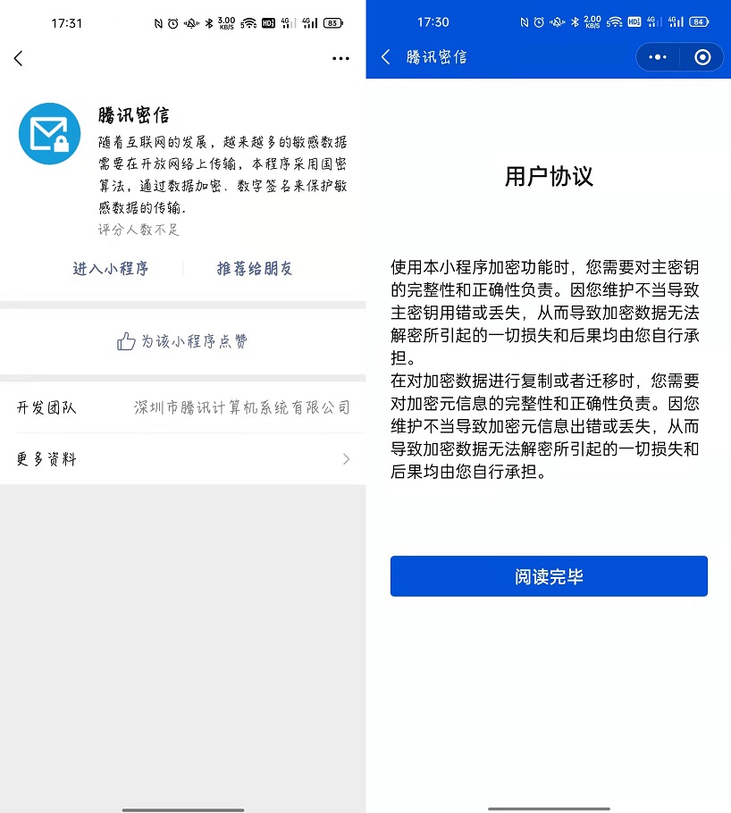 whatsapp官方下载中文版_whatsapp官方下载中文版_whatsapp官方下载中文版