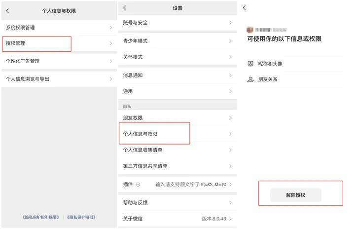 whatsapp官方下载中文版_whatsapp官方下载中文版_whatsapp官方下载中文版