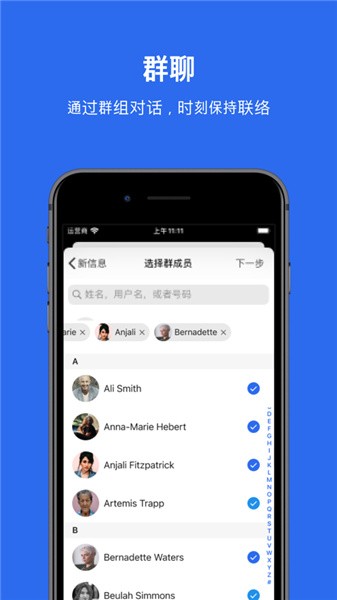 whatsapp官方下载中文版_whatsapp官方下载中文版_whatsapp官方下载中文版