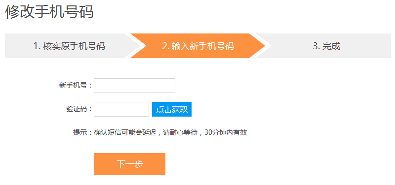 whatsapp怎么创建？_whatsapp怎么创建？_创建AppleID账号