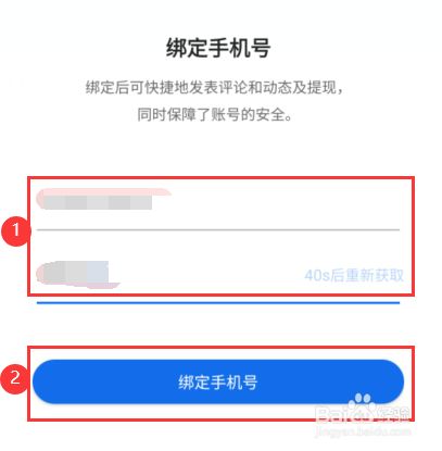 whatsapp怎么创建？_创建AppleID账号_whatsapp怎么创建？