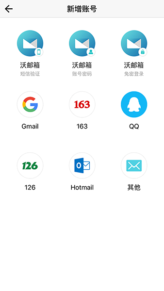 whatsapp安卓版，全球用户狂热追捧
