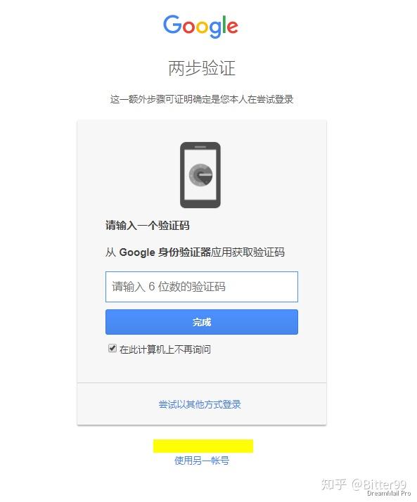 whatsapp怎么创建？_创建AppleID账号_建制派whatsapp