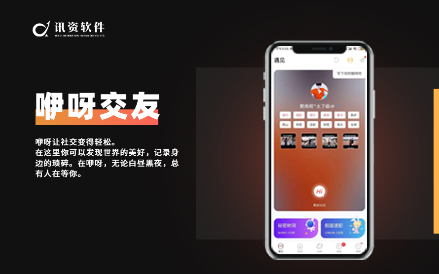 whatsapp中文手机版：简洁高效体验，功能丰富安全保障
