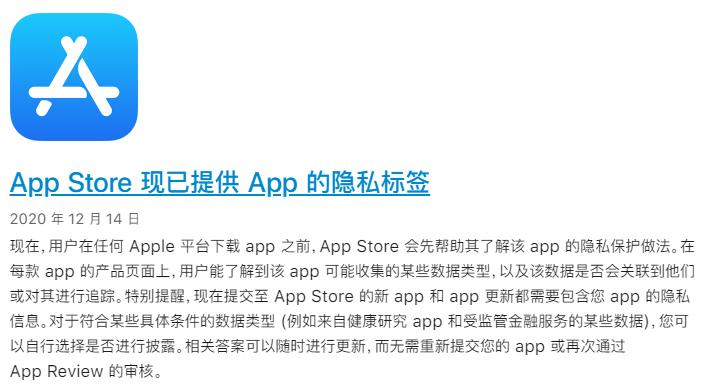 whatsapp是免费的吗_whatsapp是属于什么_属于是什么意思啊