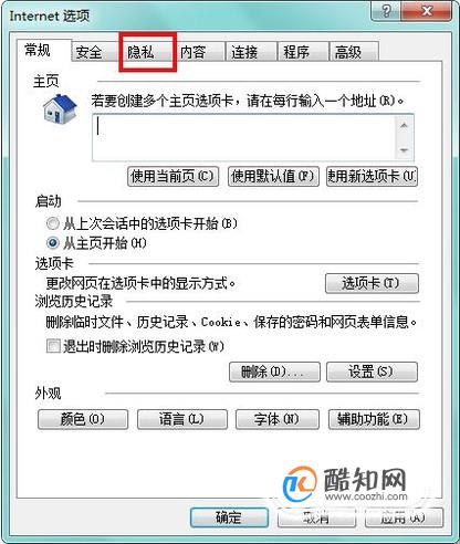 whatsapp是免费的吗_whatsapp是属于什么_属于是什么意思啊