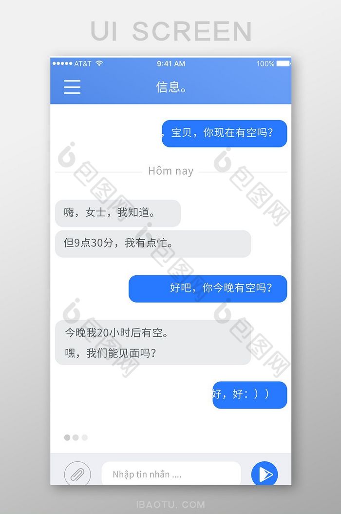 安卓下载whatsapo_安卓下载whatsapp方法_whatsapp怎么下载安卓