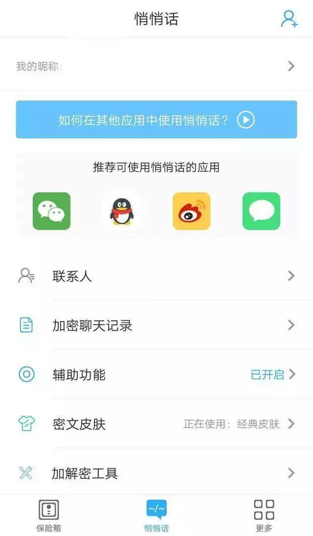 最新版whatsapp官方_最新版whatsapp官网_whatsapp最新版