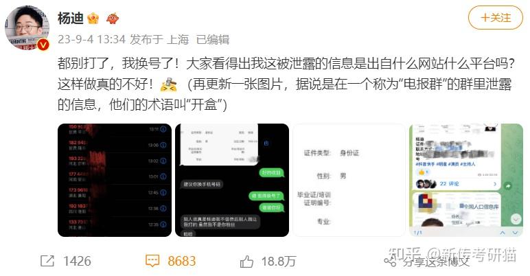 国家是怎么产生的_whatsapp是那国家_国家是什么